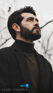 دانلود رمان طیف سرد اثر تهمینه به صورت رایگان
